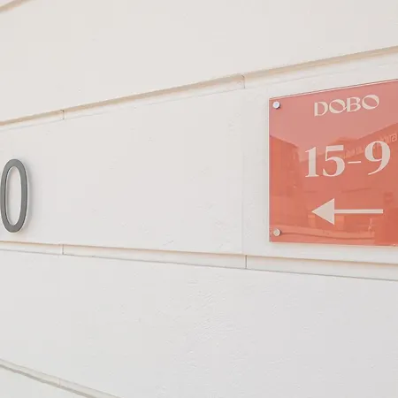 Dobo Perchel Apartment *